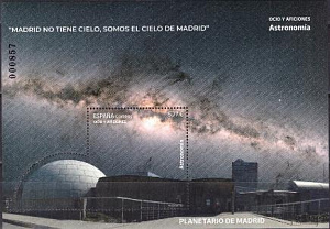 Испания, 2025, Обсерватория, Астрономия, блок